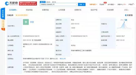格力跨界布局醫藥健康領域，珠海高格大藥房成立引關注