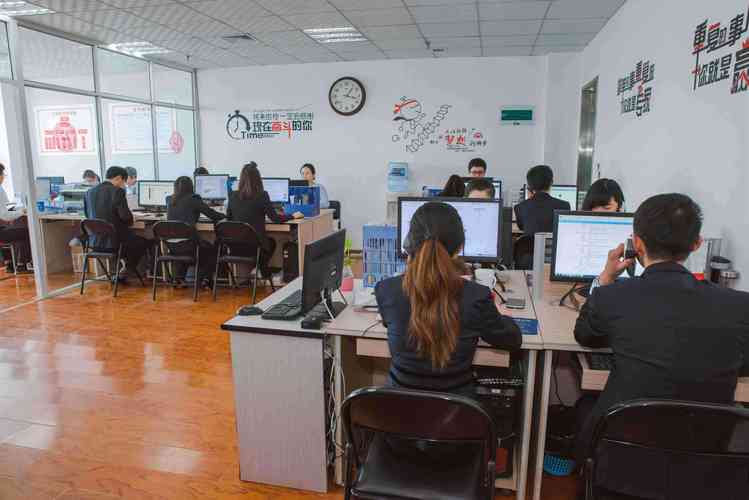 青島云智管理咨詢 賦能企業智慧轉型的領航者